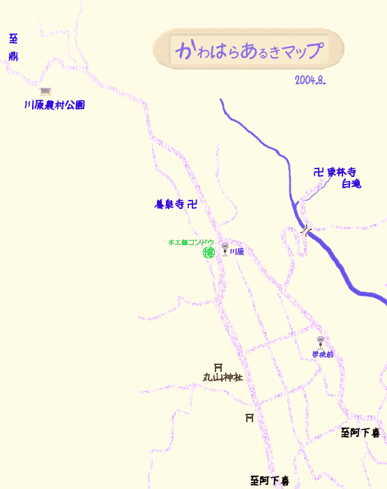 ����͂炠�邫�}�b�v