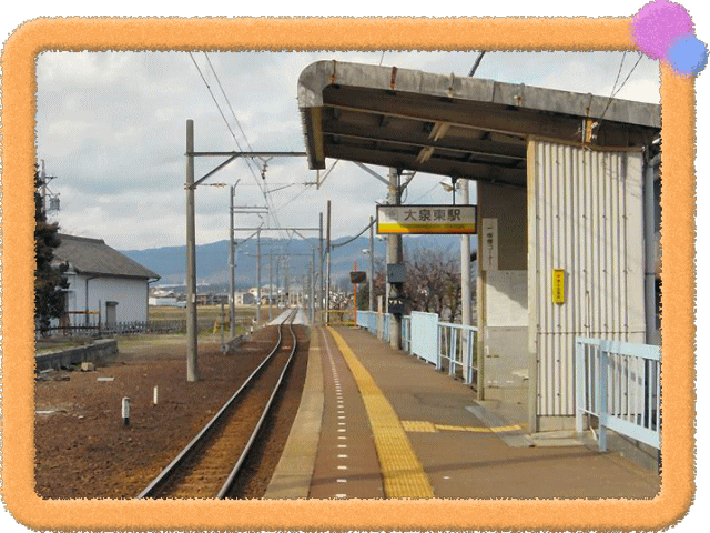 �t���[��