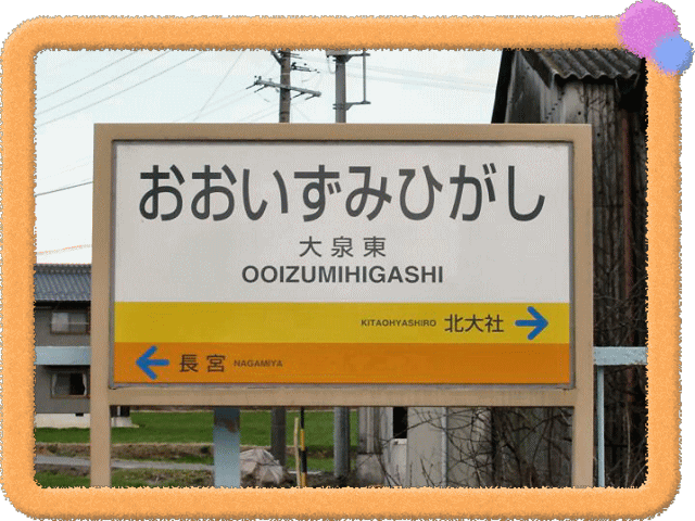 �t���[��