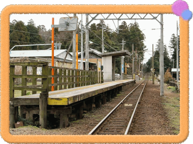 �t���[��