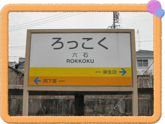 �t���[��