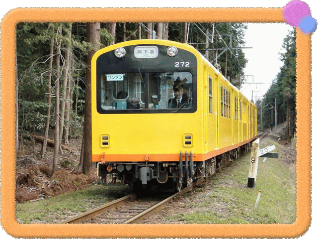 �t���[��