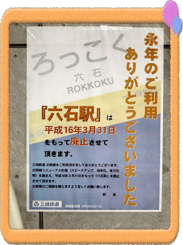 �t���[��